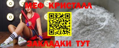 метадон Нарткала