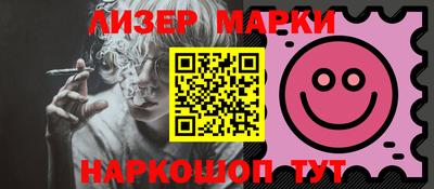 метадон Нарткала