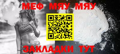 метадон Нарткала