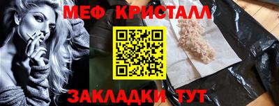 дистиллят марихуана Нальчик