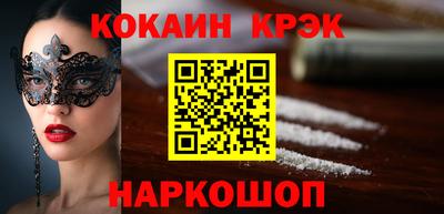 метадон Нарткала