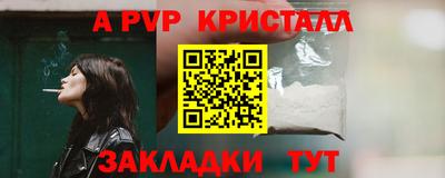 дистиллят марихуана Нальчик