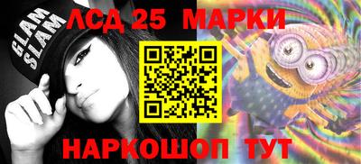 дистиллят марихуана Нальчик