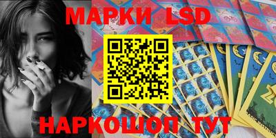 дистиллят марихуана Нальчик