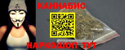 метадон Нарткала