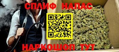 дистиллят марихуана Нальчик