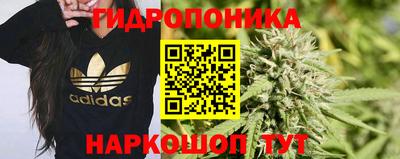 дистиллят марихуана Нальчик