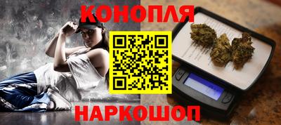 дистиллят марихуана Нальчик