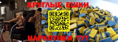метадон Нарткала