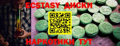 метадон Нарткала