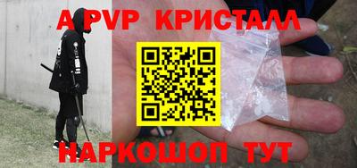 дистиллят марихуана Нальчик