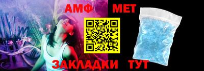 метадон Нарткала