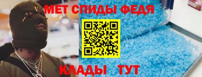 метадон Нарткала