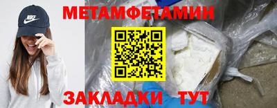 метадон Нарткала