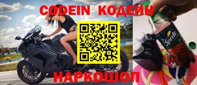 метадон Нарткала