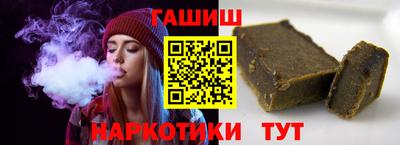 метадон Нарткала