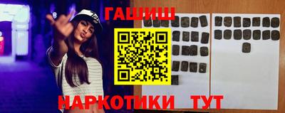 дистиллят марихуана Нальчик