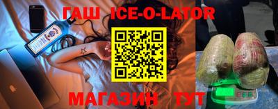 метадон Нарткала