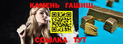 дистиллят марихуана Нальчик