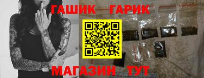 метадон Нарткала