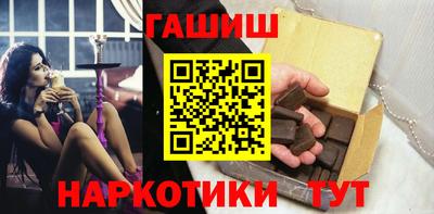 метадон Нарткала