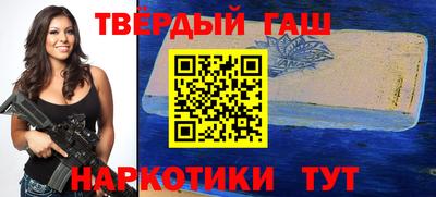 меф Можайск