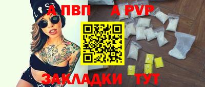 дистиллят марихуана Нальчик